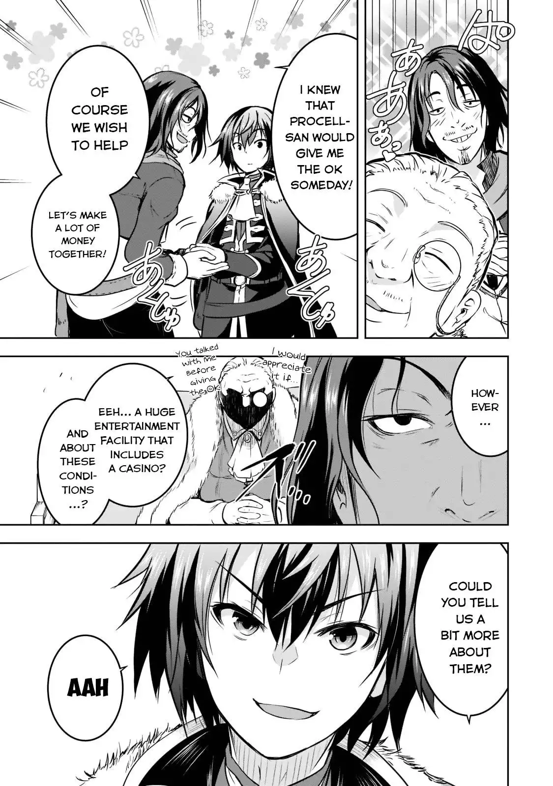 Maou-sama no Machizukuri! ~Saikyou no Dungeon wa Kindai Toshi~ Chapter 51 10